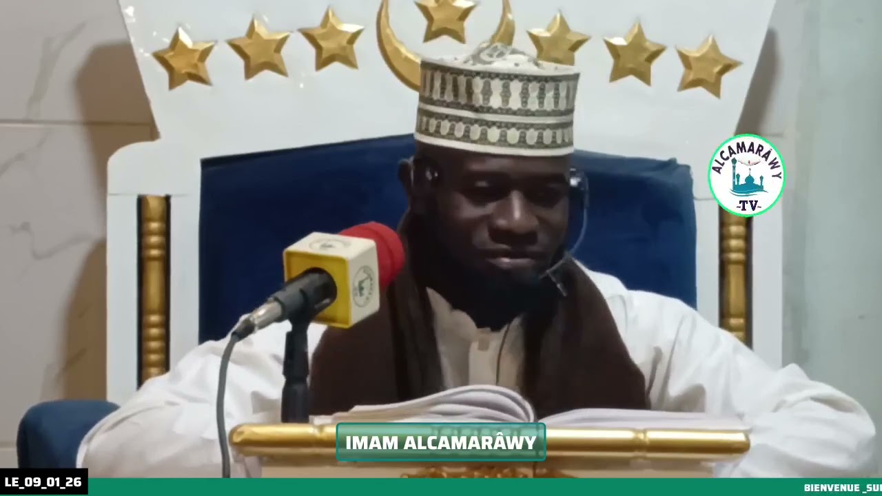 IMAM  ALCAMARÂWY /TAFSIR KENE SOURAT AL IMRÂNE 🎤🎤🎤👂👂👂👂