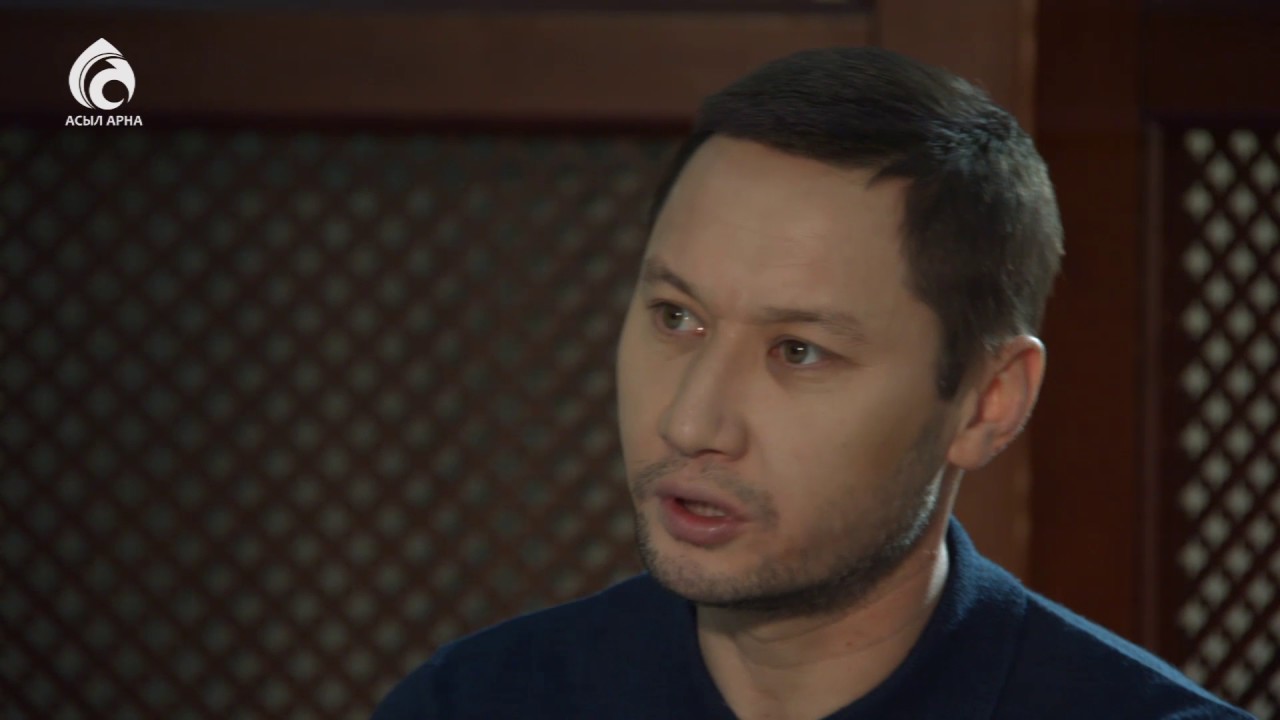 Актер Азамат Сатыбалды \ Емен-жарқын \ Асыл арна