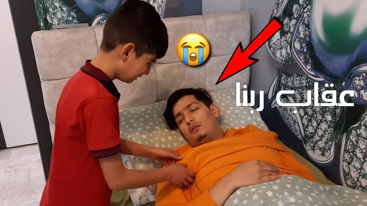اب فطر برمضان متعمدا فعاقبه الله!!!
