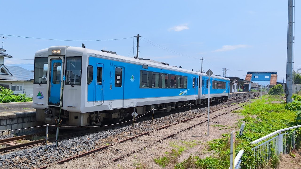 【2024/06/15 12:07〜10&middot;キハ101形】左沢線 1334D(上り&middot;寒河江&rarr;山形)/333D(下り&middot;山形&rarr;左沢) 羽前山辺駅での交換の様子