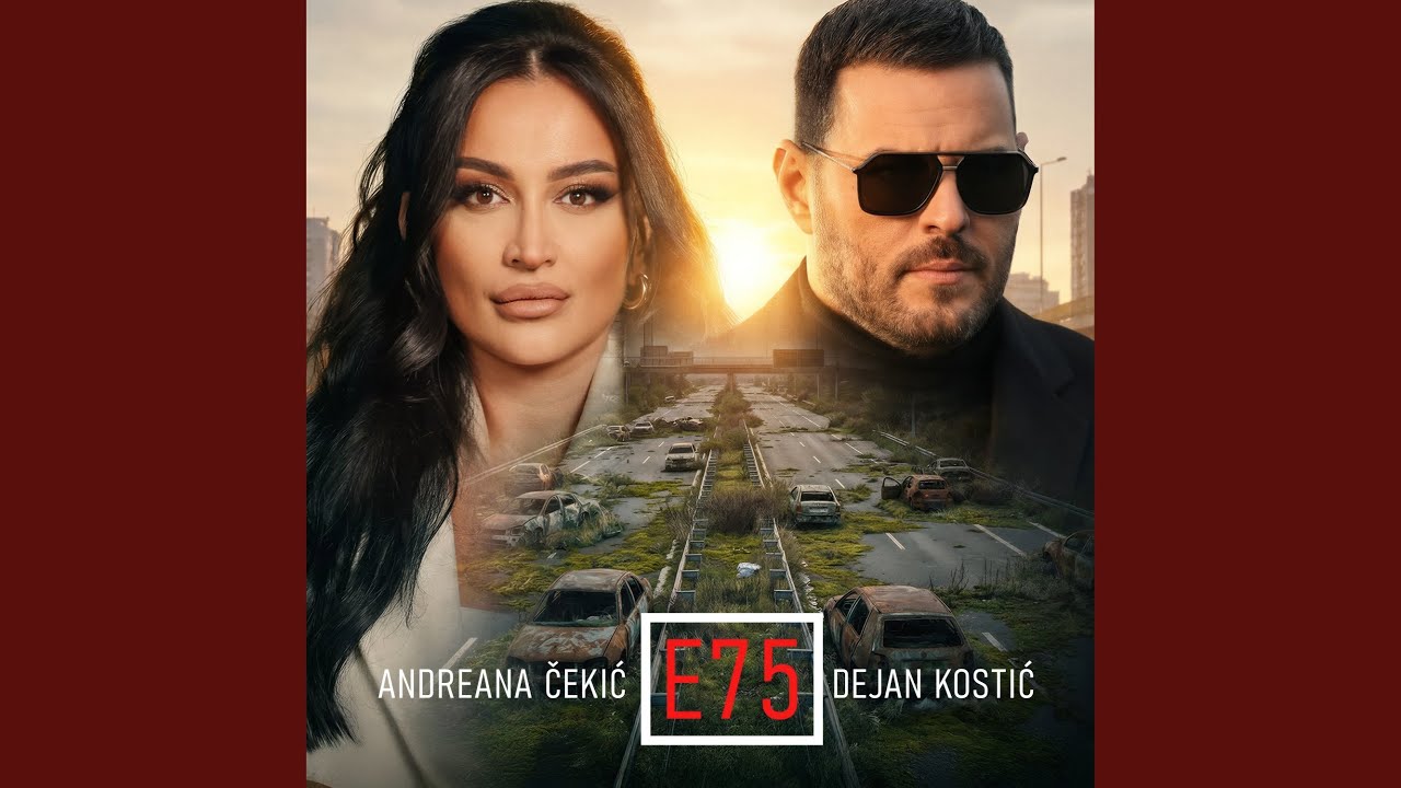 E75
