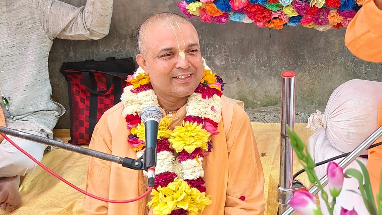 Gaur Bhagwat Katha