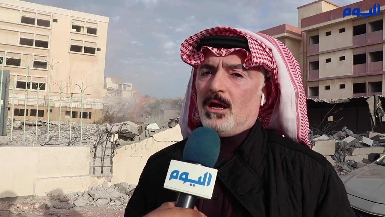 بلدية وسط الدمام تزيل مستشفى الولادة والأطفال القديم والأهالي يشكرون الجهات المختصة