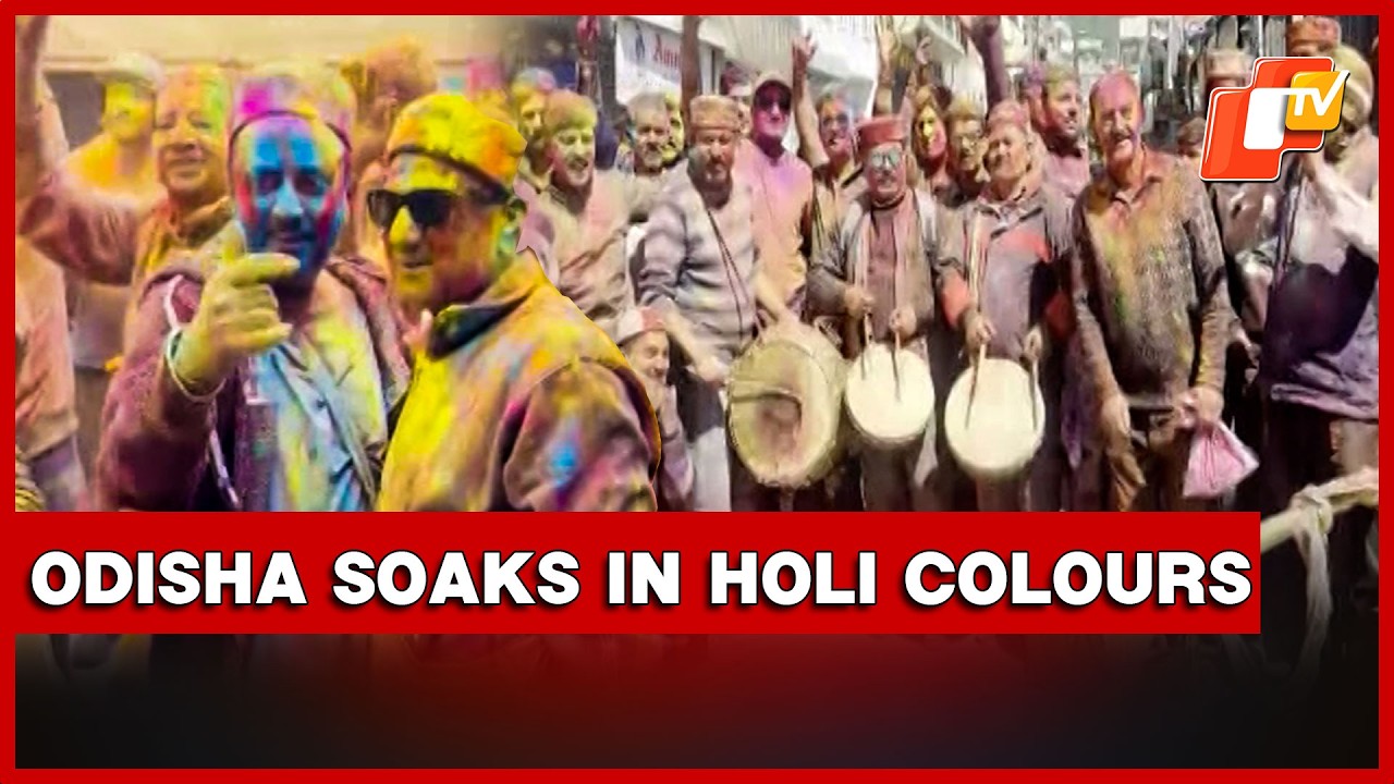 Odisha Turns Vibrant As Holi Festivities Unite Villages And Cities