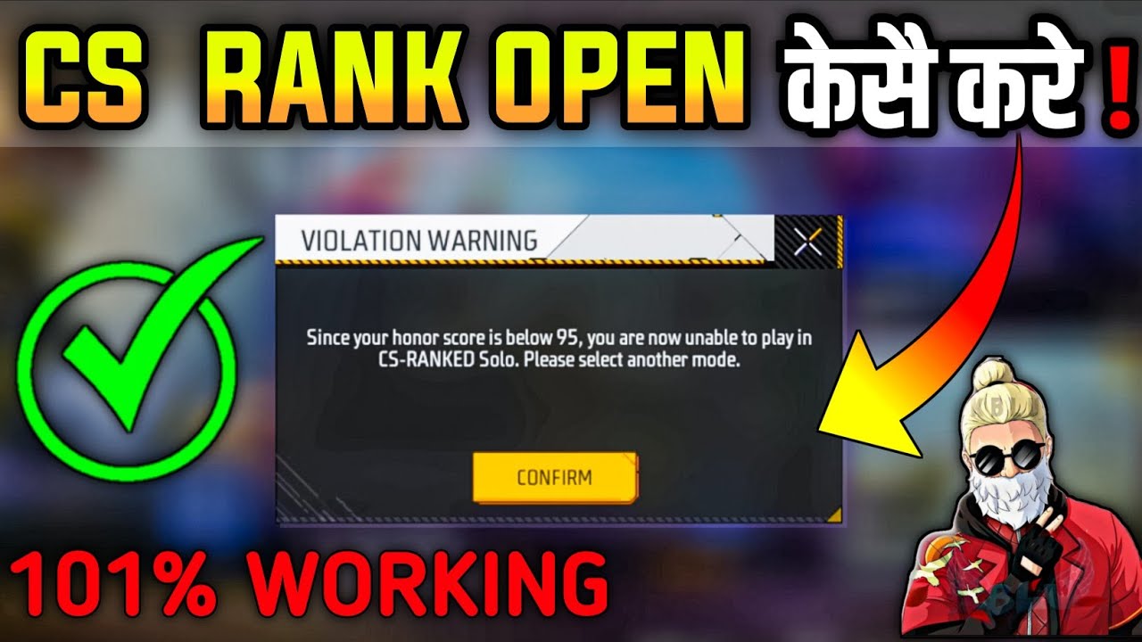 Since your honor score is below 95 | How to open cs rank mode in free fire | Ban notice cs rank
