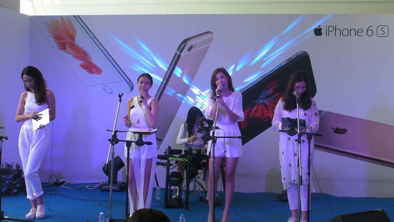 กลับมาได้หรือเปล่า- Apple Girls Band(cover)
