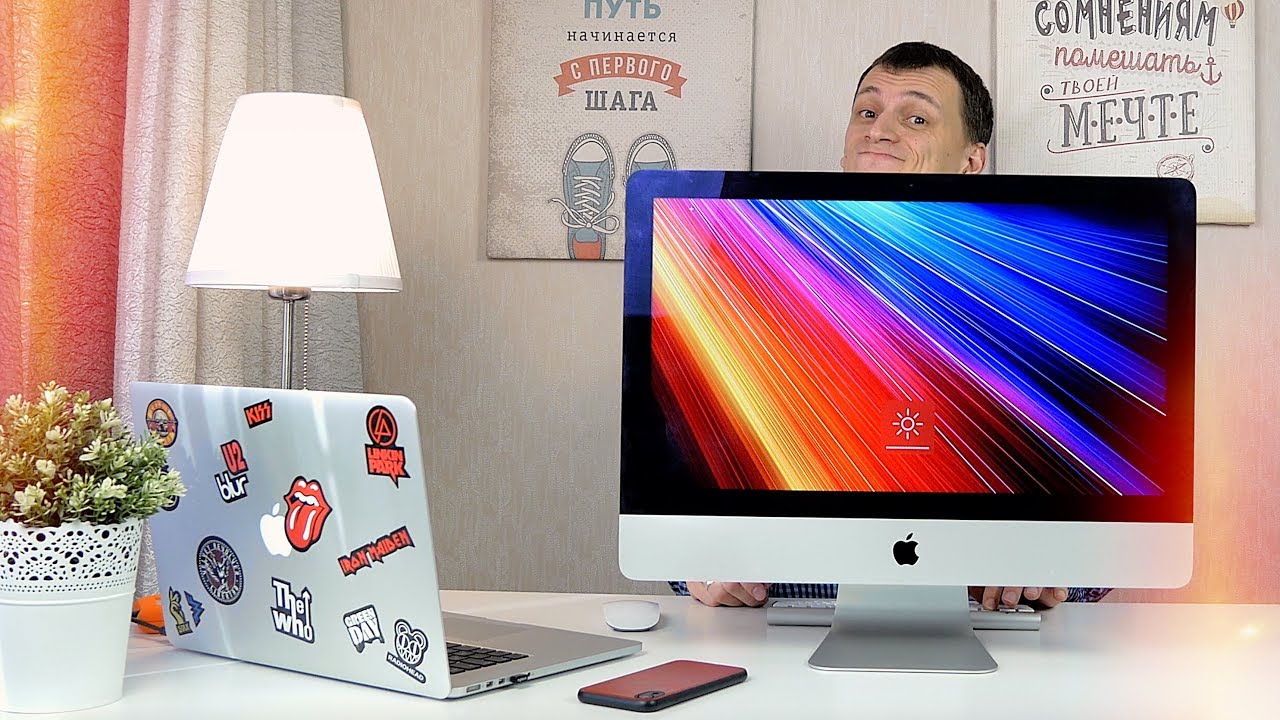 🖥iMac 4K / 5K👌Лучший инструмент для работы!Советы по выбору iMac!