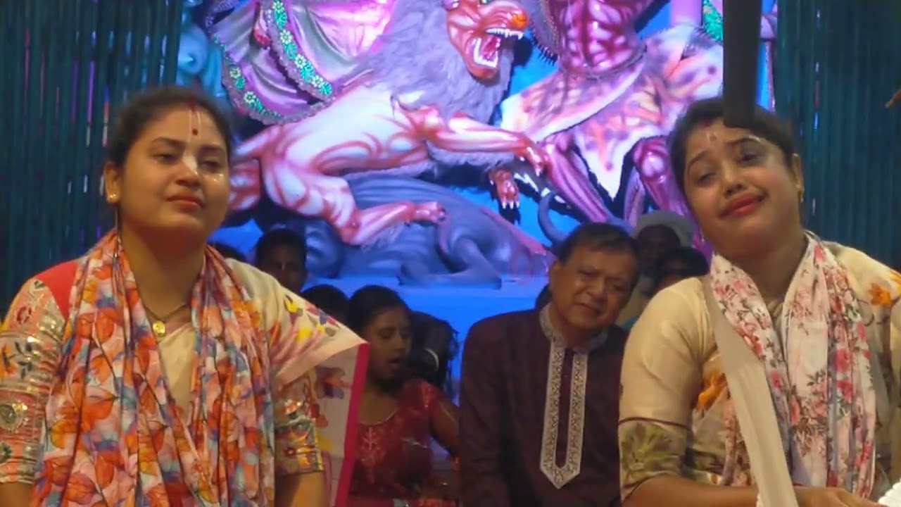 শ্যামা সম্প্রদায়। 