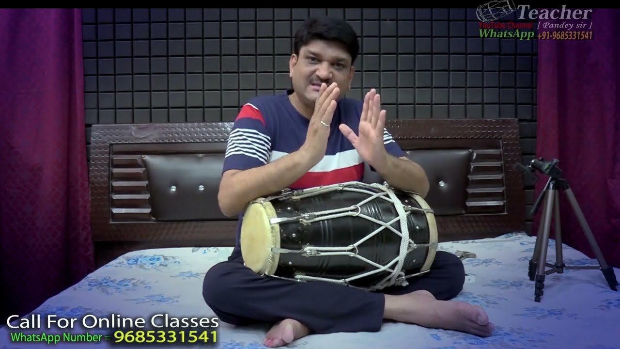 किसी भी गाने के साथ ढोलक बजाना सीखें/ HOW TO PLAY DHOLAK IN ANY SONG//किसी भी गाने के साथ ढोलक सीखे