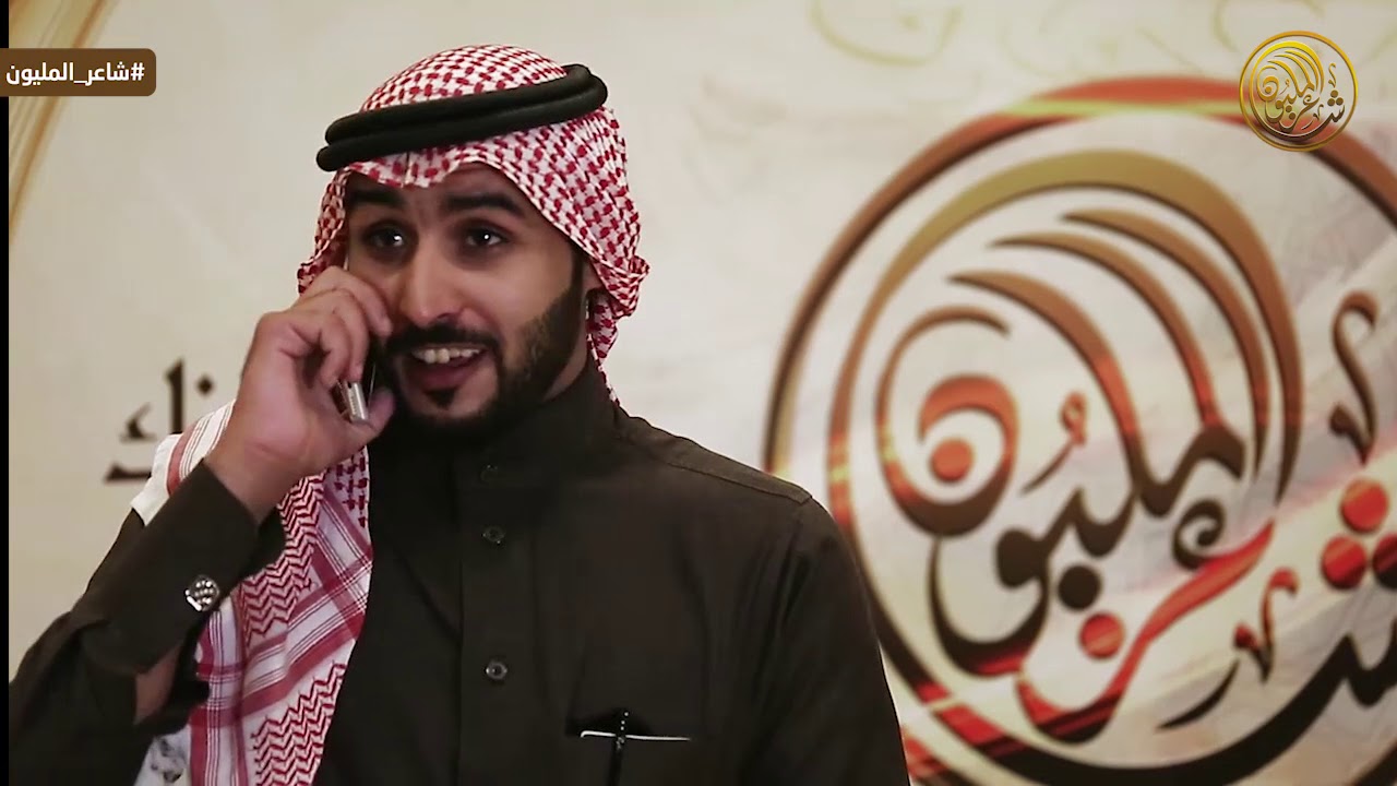حذيفة العمارين - الأردن | جولة الأردن شاعر المليون الموسم الثامن
