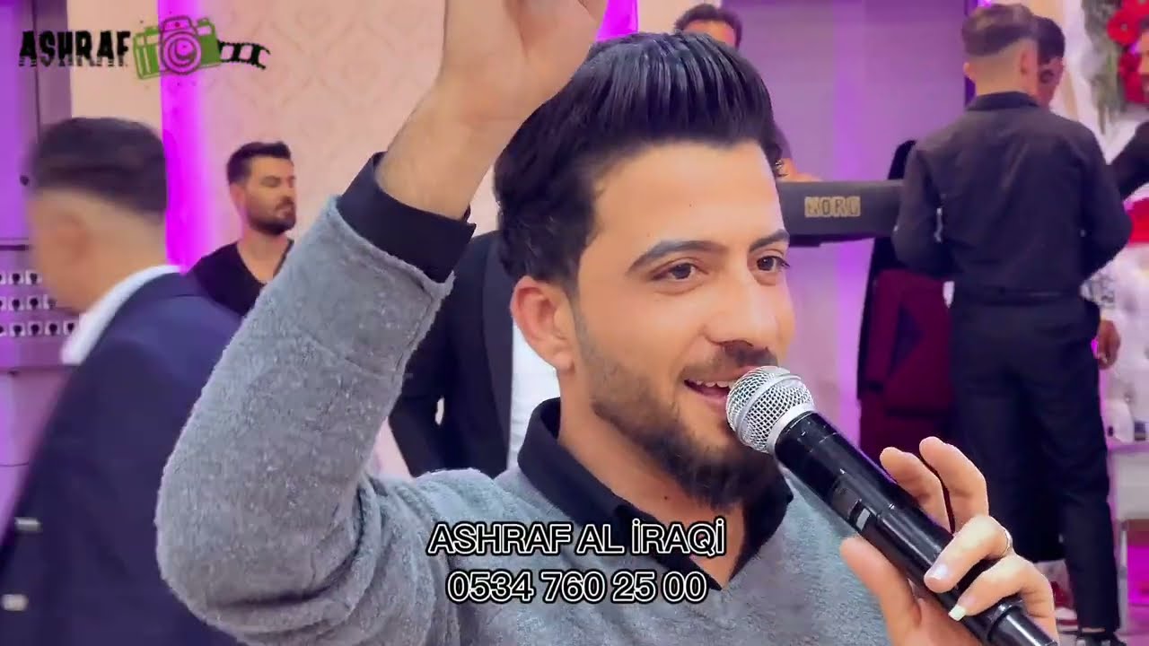 عرس ال كلو احلى جوبي للفنانين نجم جاويش وساطع علوالي العازف عماد احمو الانتاج مؤسسة اشرف العراقي