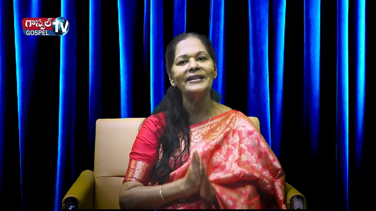 Dr. Teressa Paul Life Testimony Part - 03 || Gospel Tv || Christian Messages || Songs || Prayers