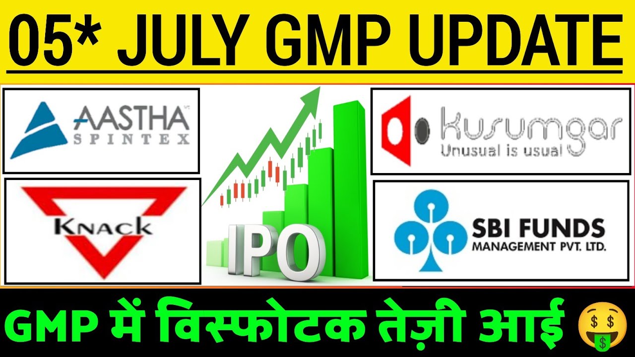 Knack Packaging IPO GMP | Aastha spintex IPO GMP | Kusumgar IPO GMP | All IPO GMP Today