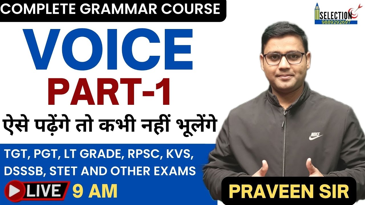 UP TGT PGT 2022 ENGLISH GRAMMAR || VOICE || PART-1 || SELECTION TARGET || PRAVEEN SIR