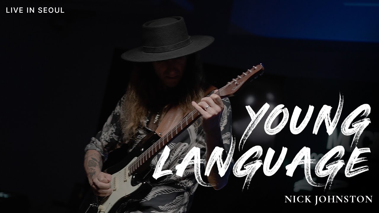 Nick Johnston - Young Language | Schecter Nick Johnston Traditional HSS Atomic Ink | MUCL