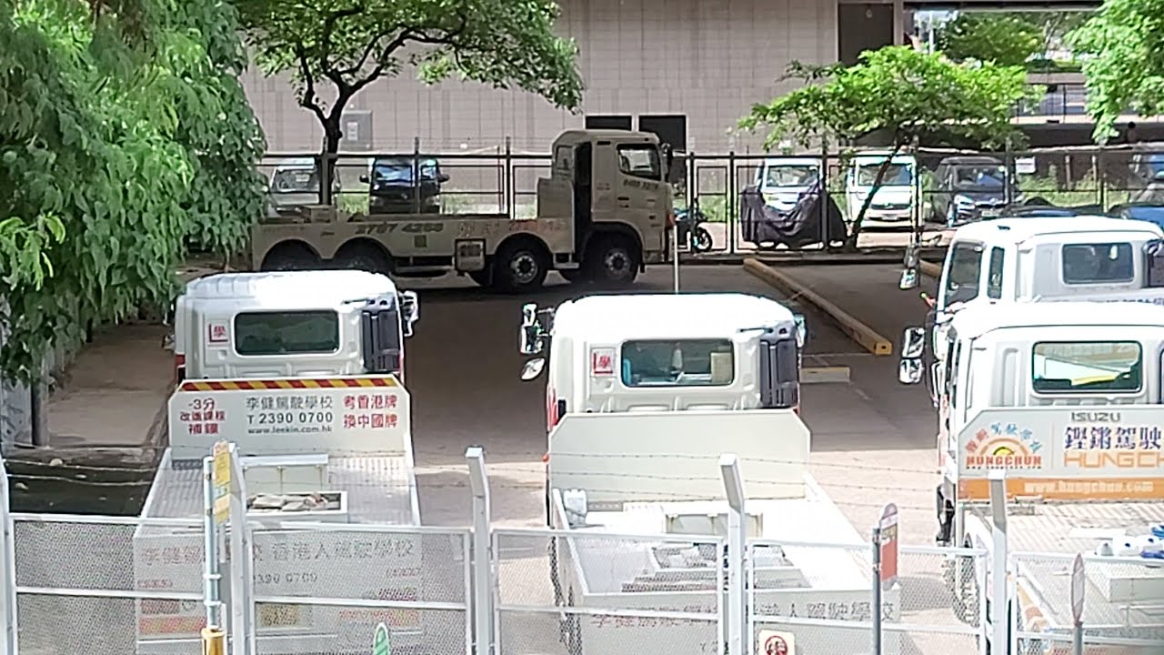 荃灣重型調頭泊位