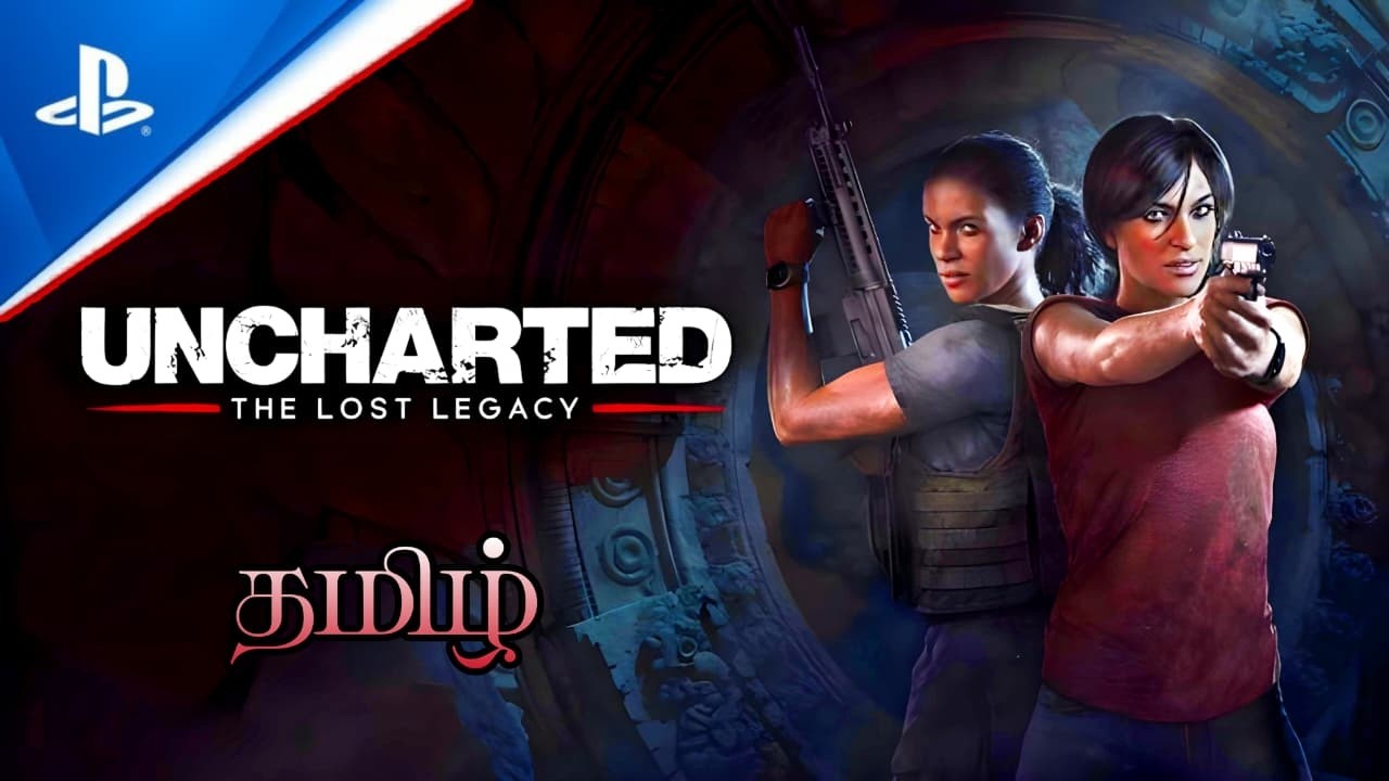 Uncharted 4|| தமிழ் Gameplay || #1 | #tamilcommentry #muruganGaming #ps5 #uncharted4