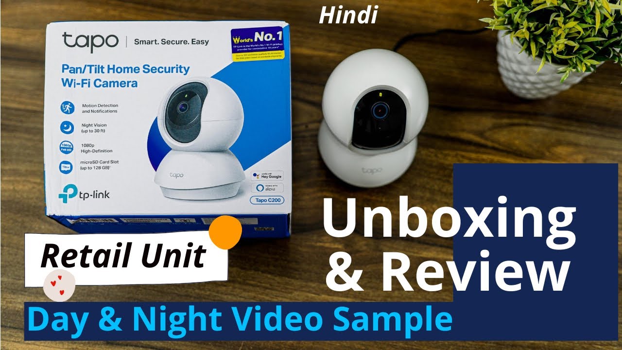 TPlink Tapo C200 Wifi Camera Review, Unboxing & Setup in Hindi | खरीदने से पहले वीडियो जरूर देखें