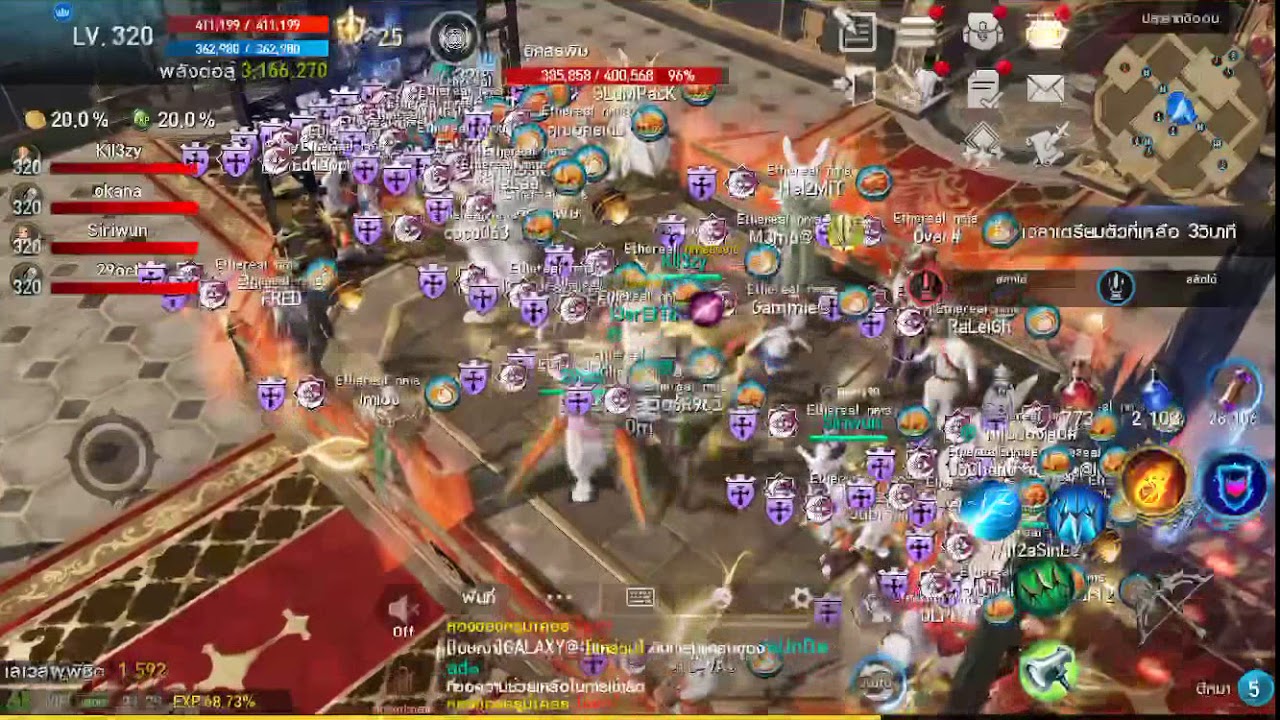 Ethereal VS xxWarriorxx & zRoNin