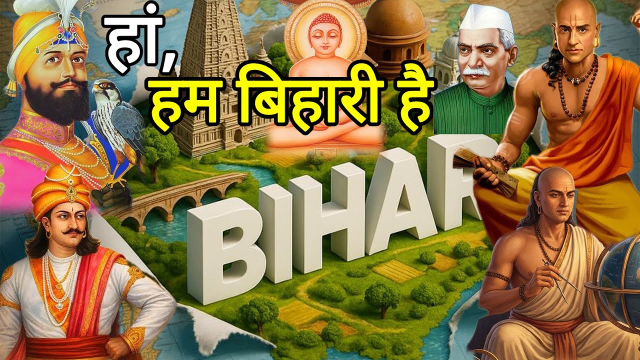 Yes, we are Biharis | Shocking Incident in Dwarka with Biharis 😭 Justice for Biharis