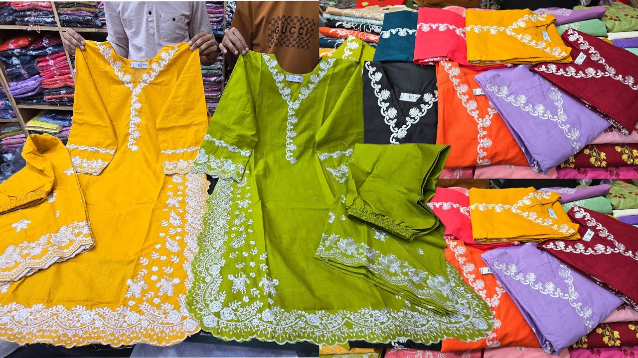 400 টাকায় পাকিস্তানি স্টাইলের কাবলি কটন টুপিস,পাকিস্তানি ইন্সপায়ার ঈদ কালেকশন পাইকারি। 