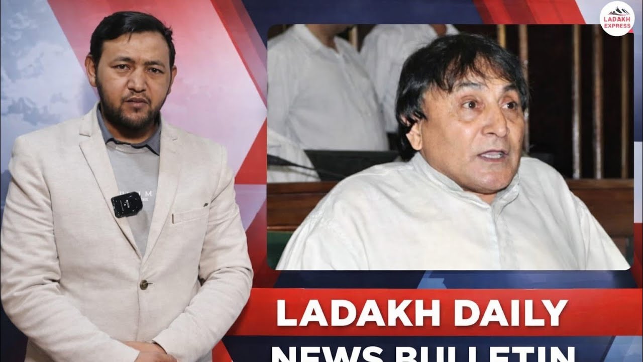 LADAKH DAILY NEWS BULLETIN PURGI || 13 FEB. 26 || @ladakhexpress