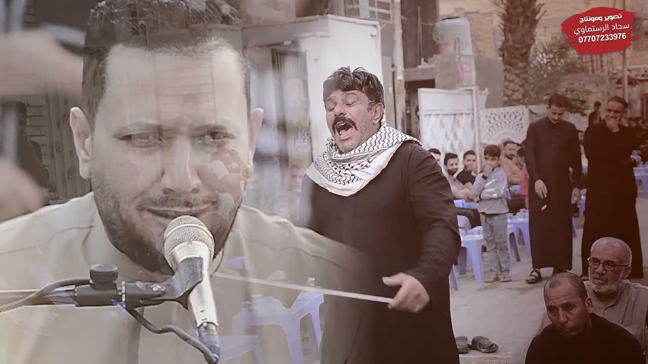 مجلس ذكرى النسويه الأولى للمرحوم الشاب خادم الحسين مصطفى عباس الناعي علي الدراجي