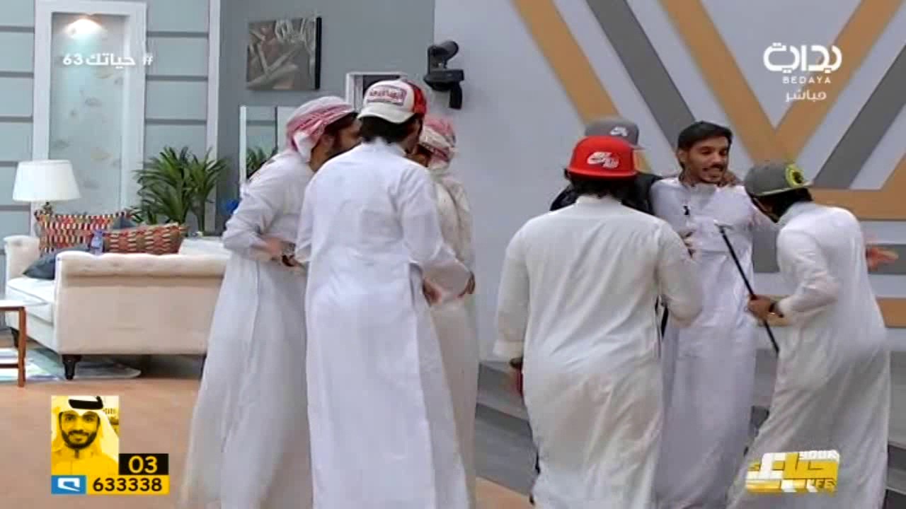 مضاربة النجوم والمتسابقين | #حياتك63