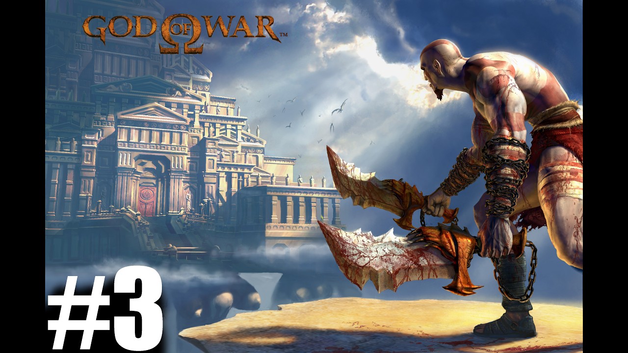 Най-трудните пъзели досега! - God Of War #3