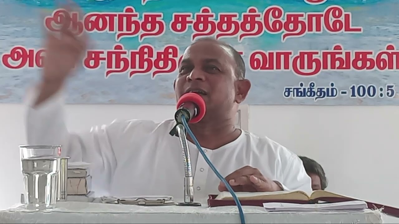 தேவனே, நீர் என்னுடைய தேவன்#Jerusalem Prayer Assembly