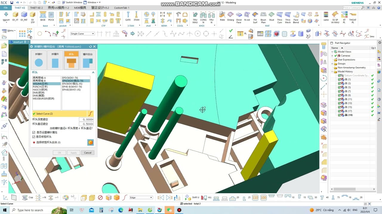 CHIA INSERT KHUÔN NHỰA SỬ DỤNG LỆNH TRONG YANXIU UG