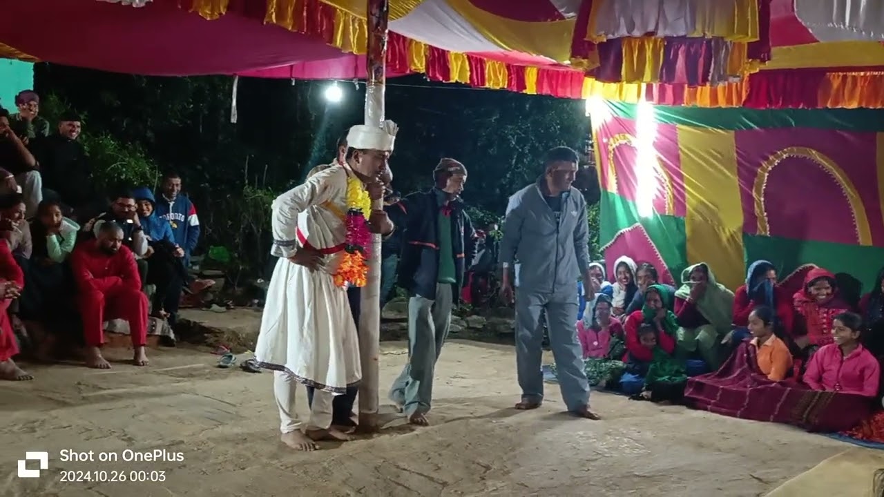 ये पल दुबारा पता नहीं कब आता है | Pahadi Kothik Dhamak | Devbhumi Uttarakhand