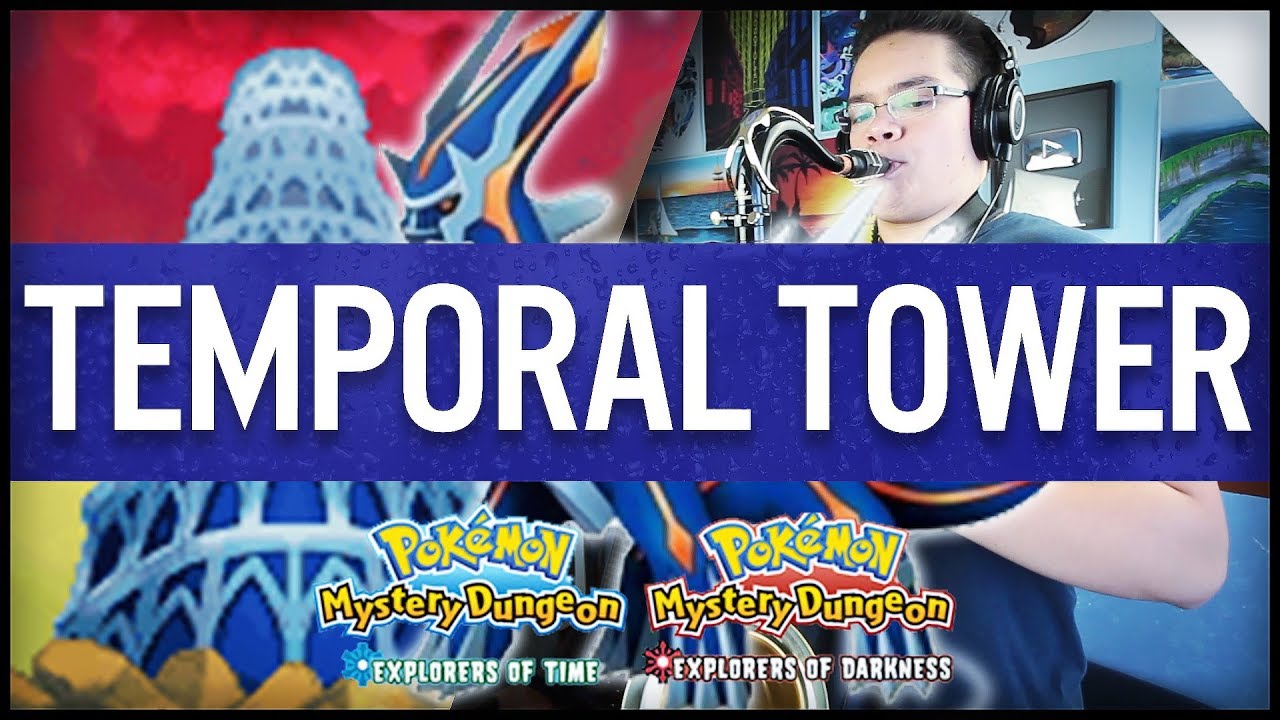 PMD2: Temporal Tower Jazz Arrangement || insaneintherainmusic