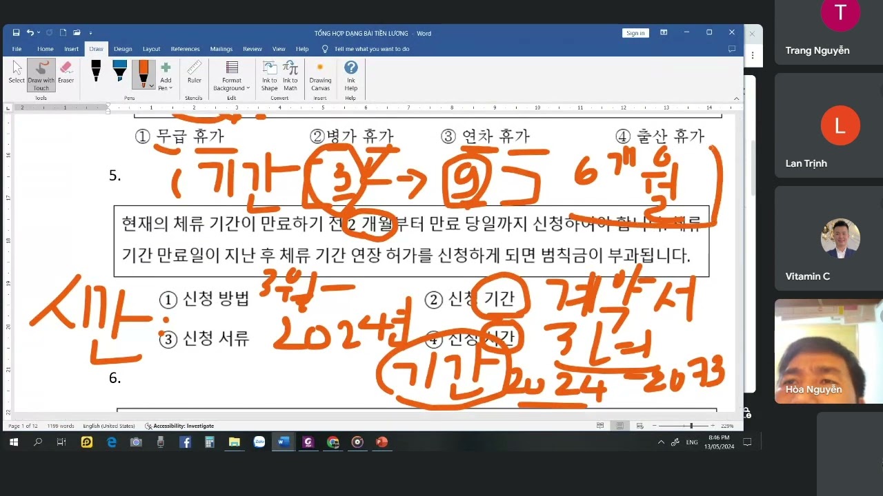 MẸO NHƯN BIẾT NHỮNG CÂU VỀ LƯƠNG TRONG EPS