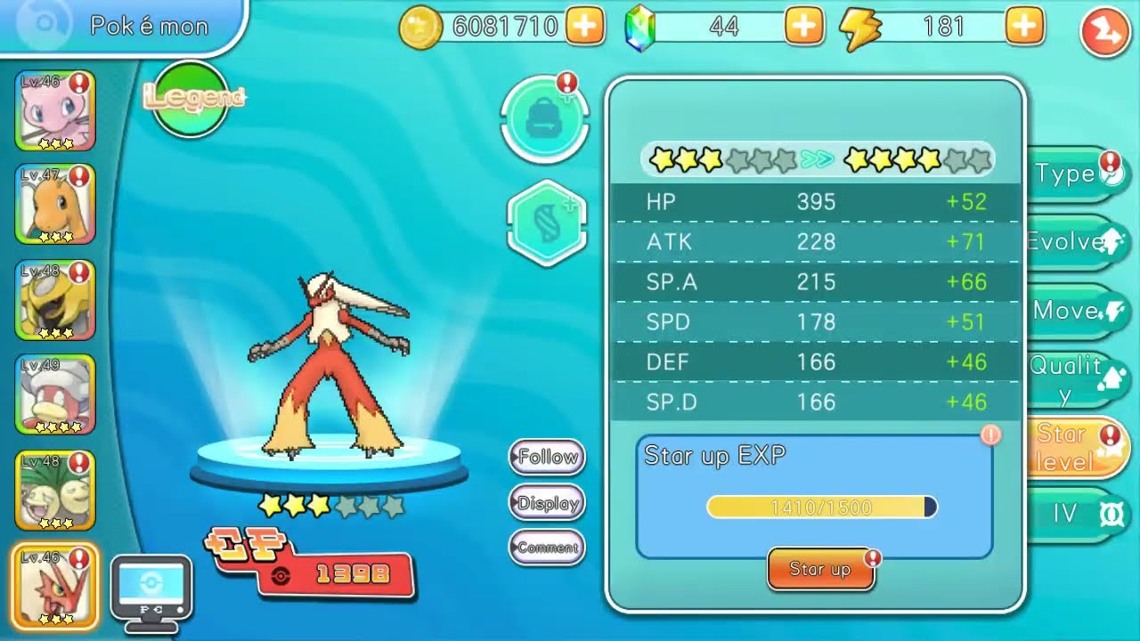 Blaziken four 🌟🌟🌟 🌟star level up in pet awaken download now || 2023
