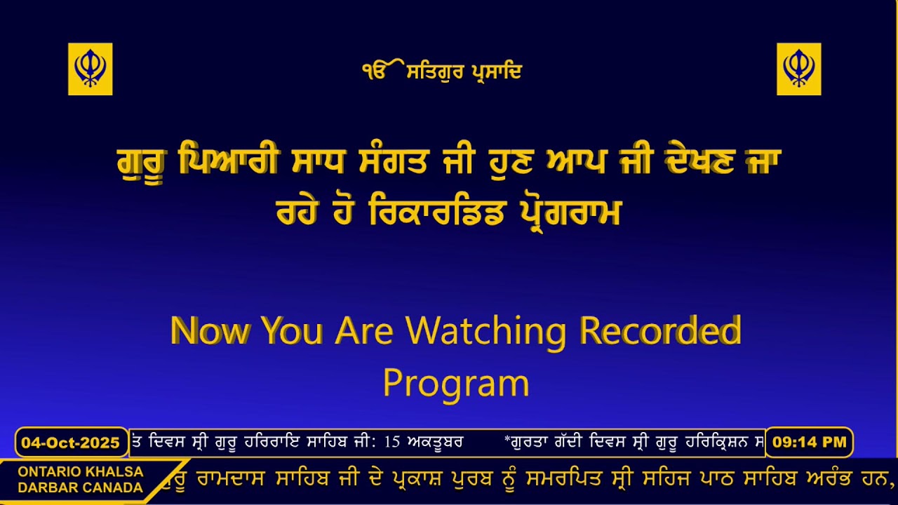 Live From Ontario Khalsa Darbar