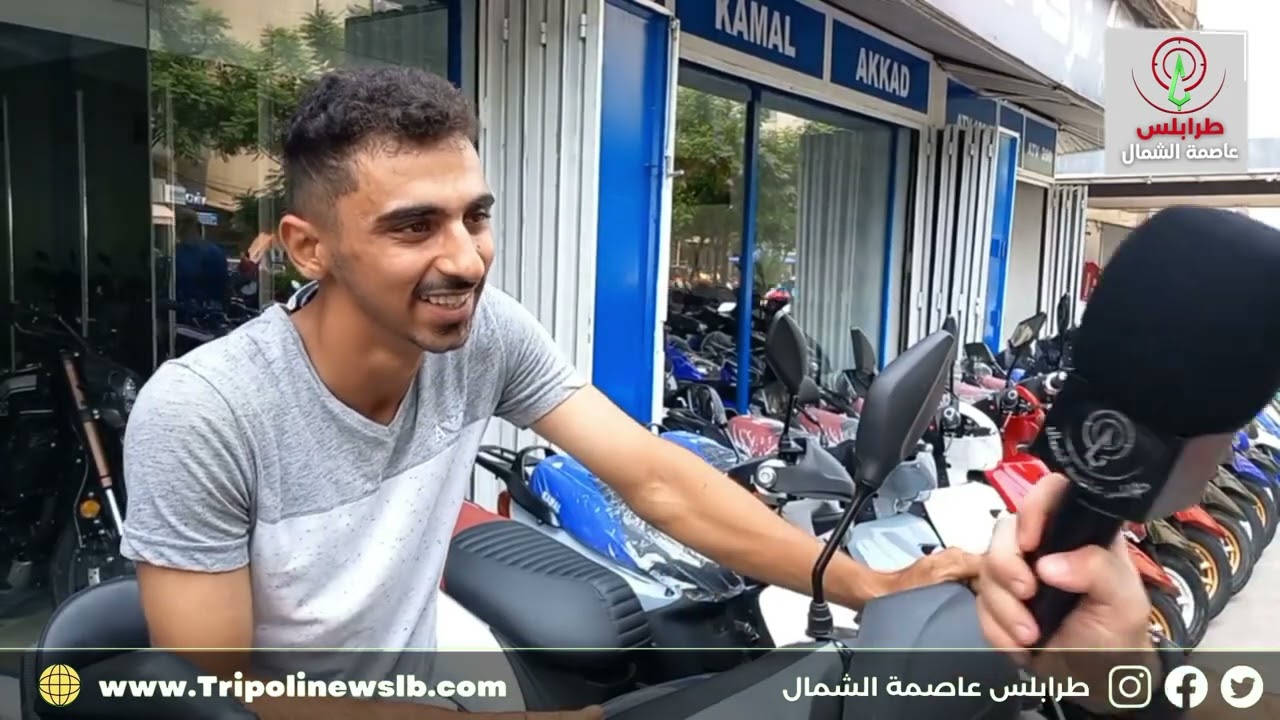 بعد ســـ.ــرقة دراجته النارية ... الايادي البيضاء سارت لمساعدته وشراء دراجة جديدة له