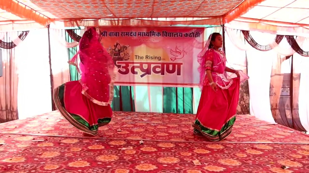 Dj wala gano laga re shadi ko  Bahut hi shandar prshtuti**Bhavana**gunjan**ke dvara  