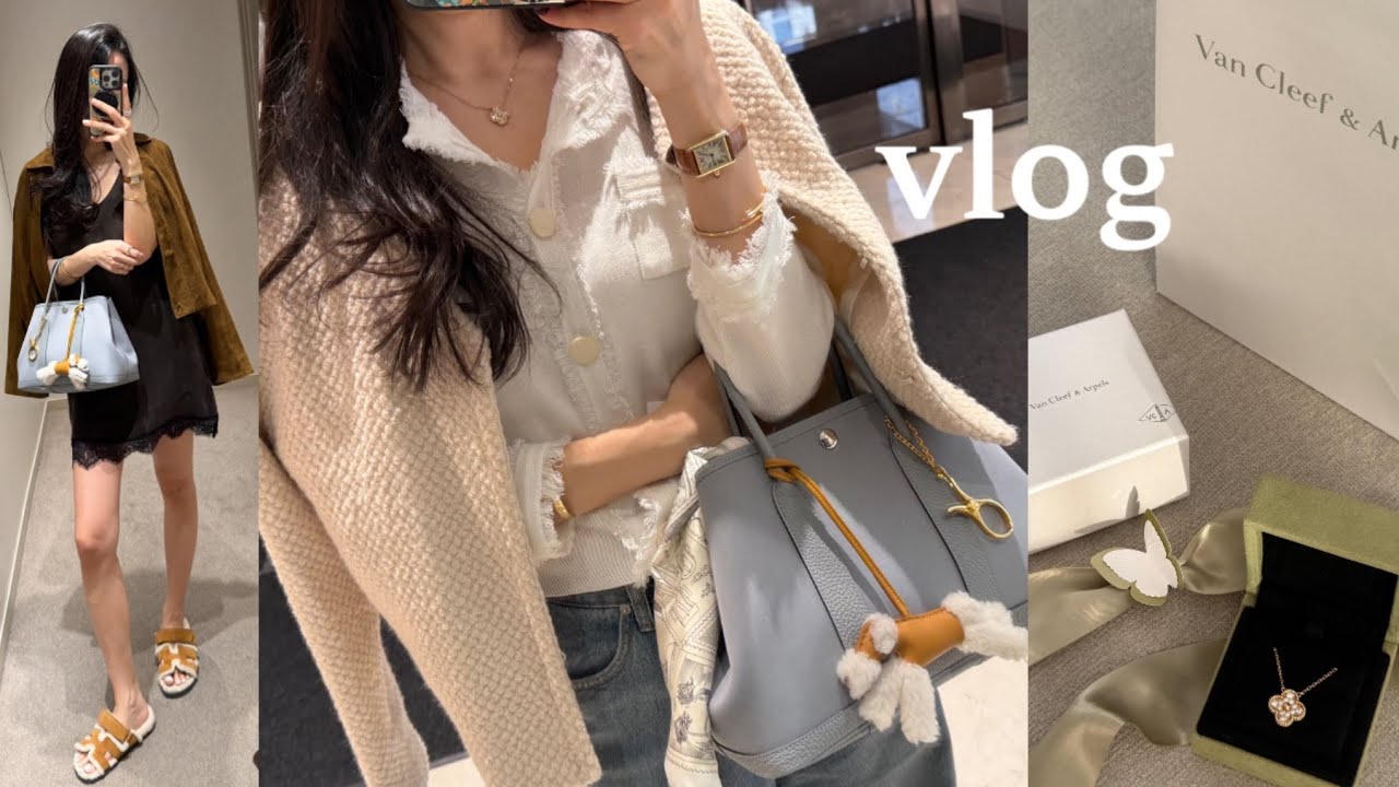 vlog_ 반클리프아펠 빈티지다이아 언박싱💎 루이비통 카페, 자라 마시모두띠 신상, 웨스틴조선 호캉스 생파 + 테무깡🛍️