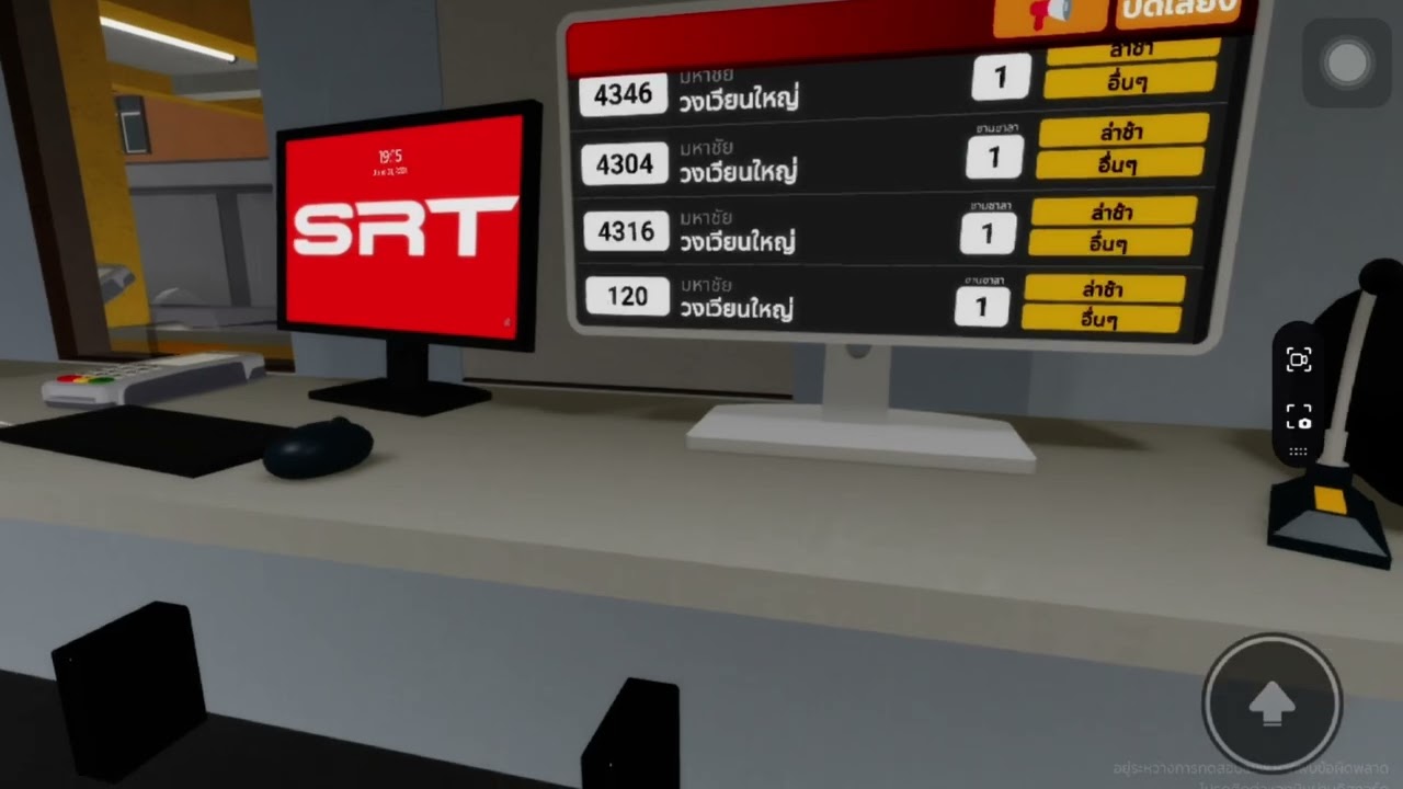 เปลี่ยนชื่อช่องใหม่ คลิปเปิดหน้าคลิปอาจจะ ไม่สวยเท่าไหร่นะ