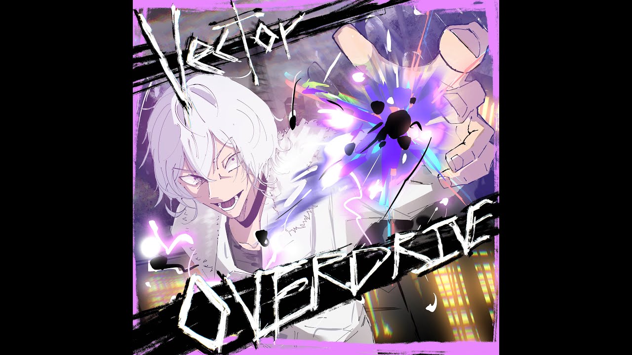 Vector Overdrive [Full Version]