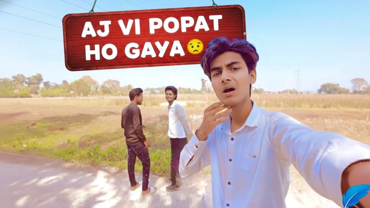 My first Vlog, Dosto ke sath gaya or popat ho gaya 😅 | Happy imran, Support karo guys 🙏