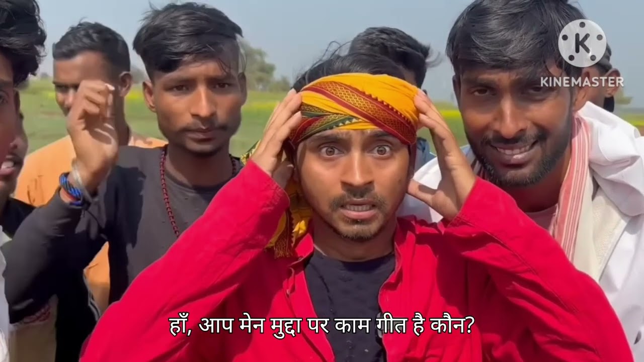 नेता जी   को जिताओ  RASHIYAN गाँव गाँव बटाओ