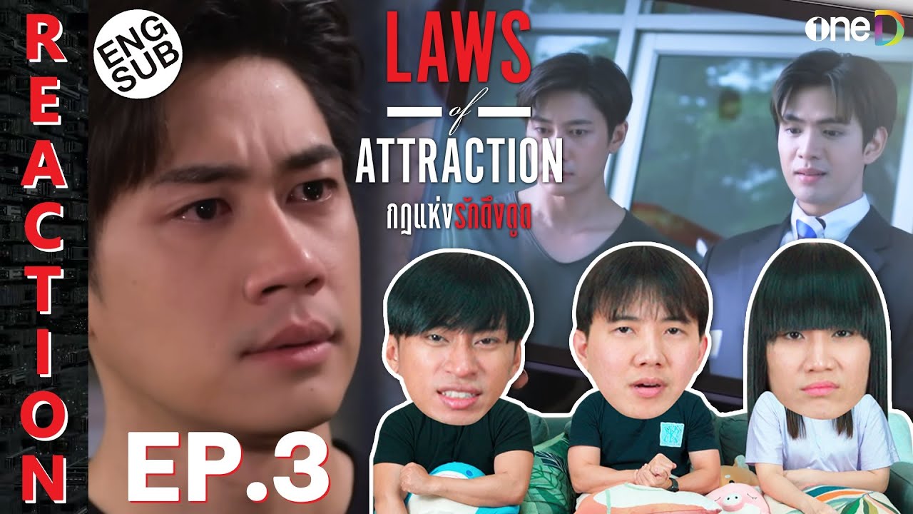 (ENG SUB) [REACTION] Laws of Attraction กฎแห่งรักดึงดูด | EP.3 | IPOND TV
