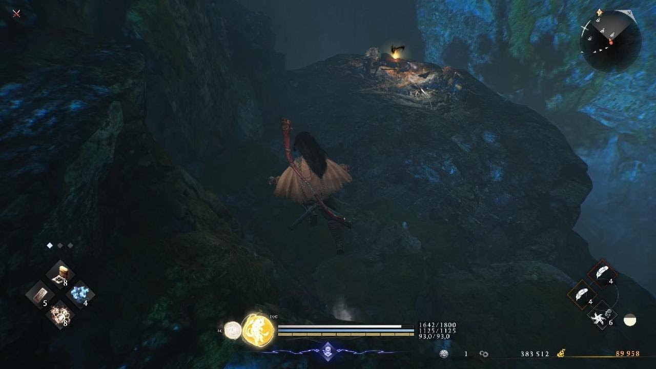 Nioh 3 #31