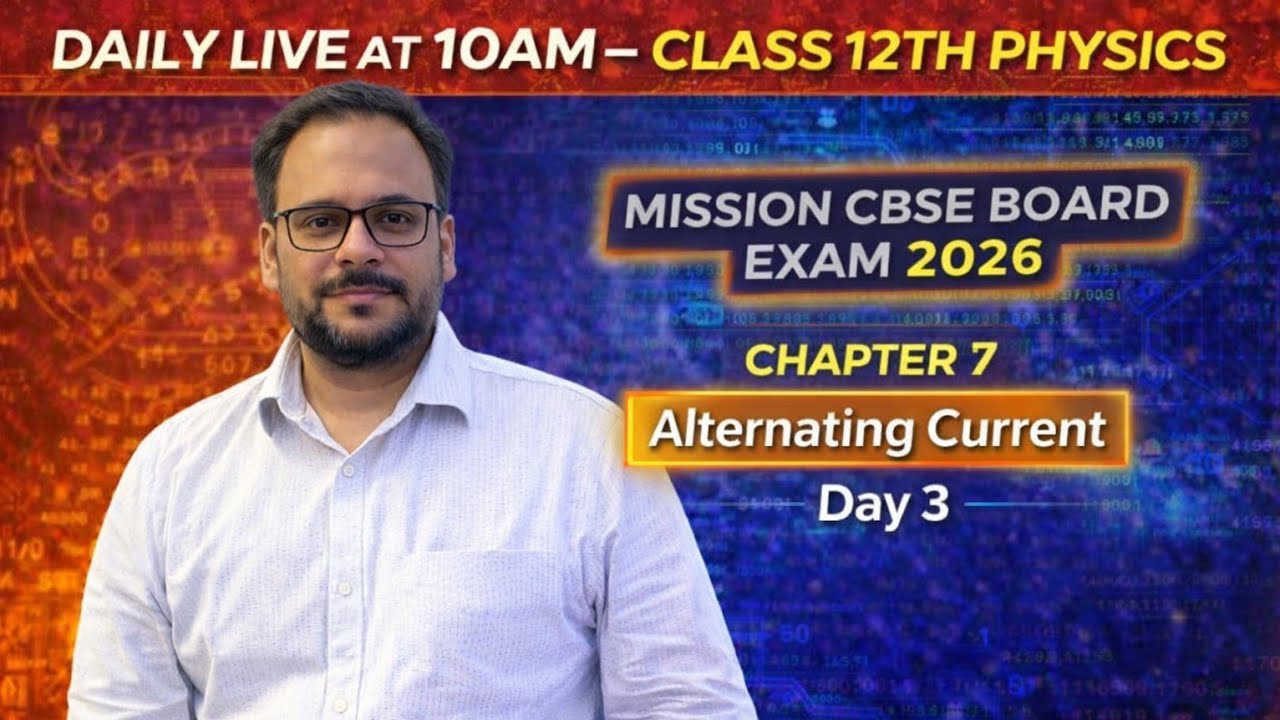 Class 12 Physics | Chapter 7 | Board PYQ + Numericals | Alternating Current #Class12Physics