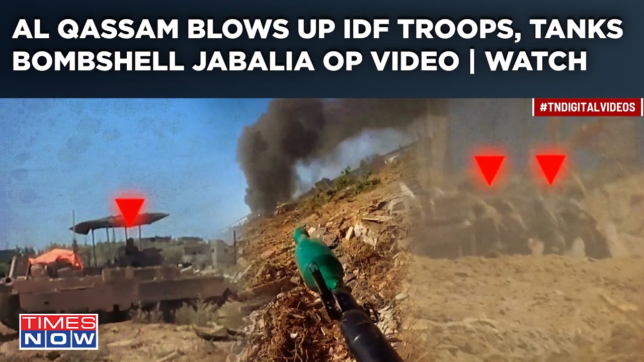 Al Qassam Blows Up Israeli Troops, Tanks| Watch Bombshell Video Of Hamas' Jabalia Op Against IDF