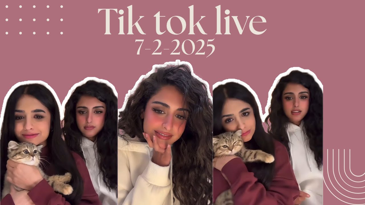 بث رغد الكويتيه برنامج تيك توك تاريخ 2026.2.7