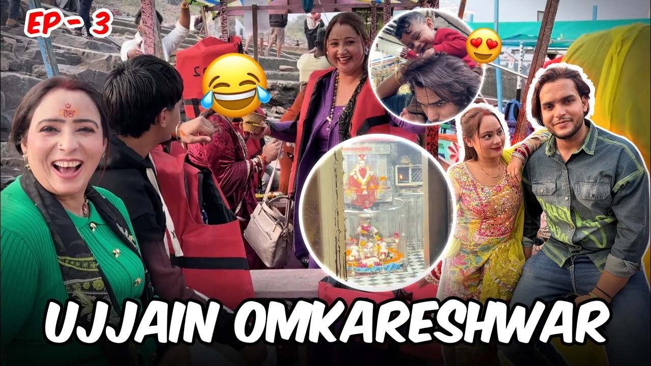 Ujjain omkareshwar Ep 3 | Karnaliya Vlogs #viralvideo #ujjain 