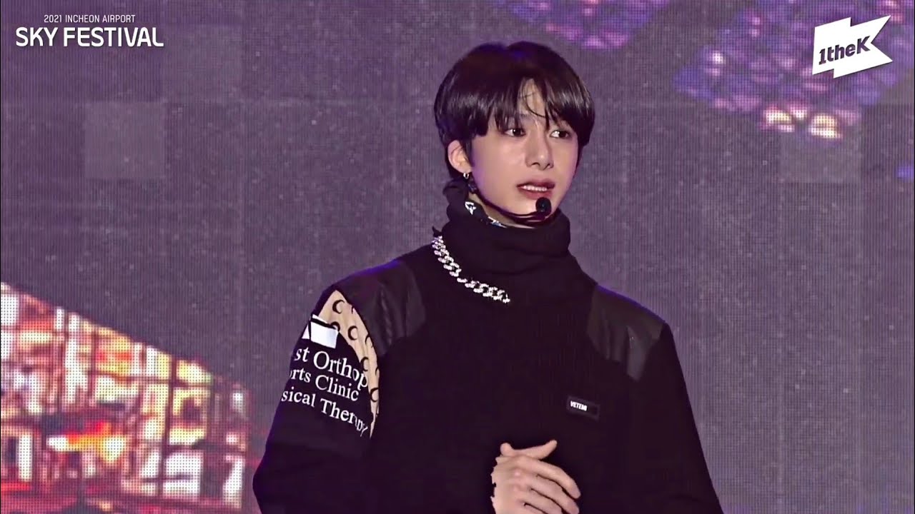 [몬스타엑스]2021 인천공항 스카이 페스티벌 k-pop 콘서트